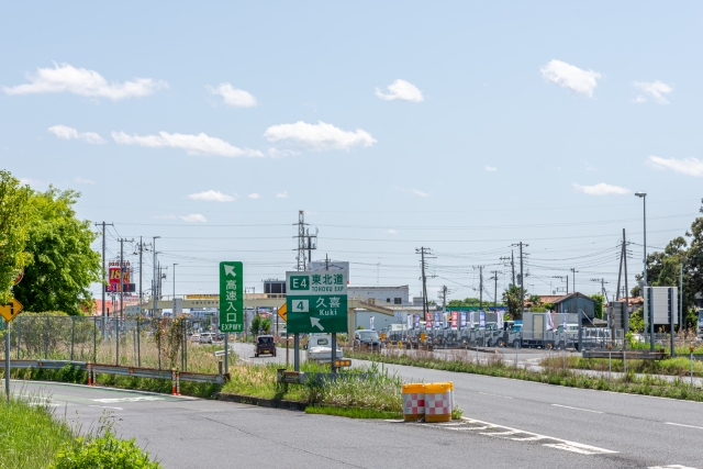 久喜市の高速道路