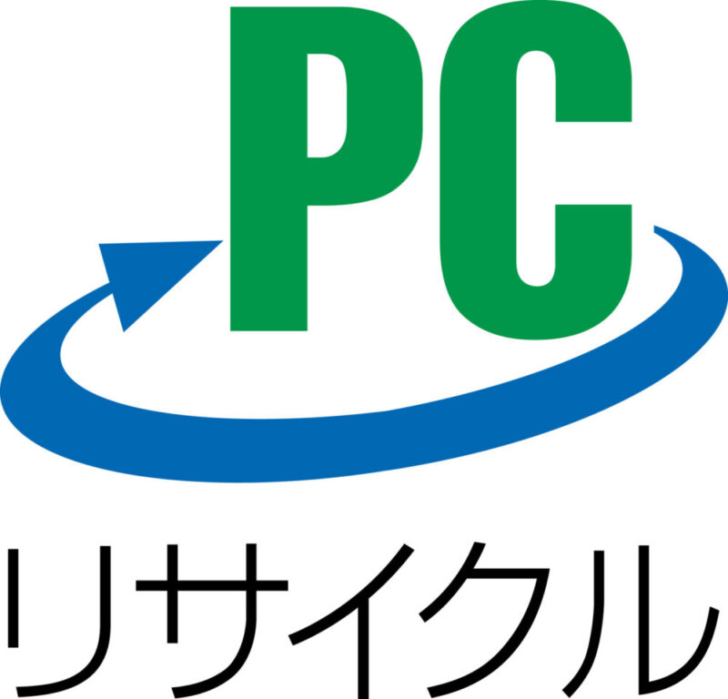 PCリサイクルマーク