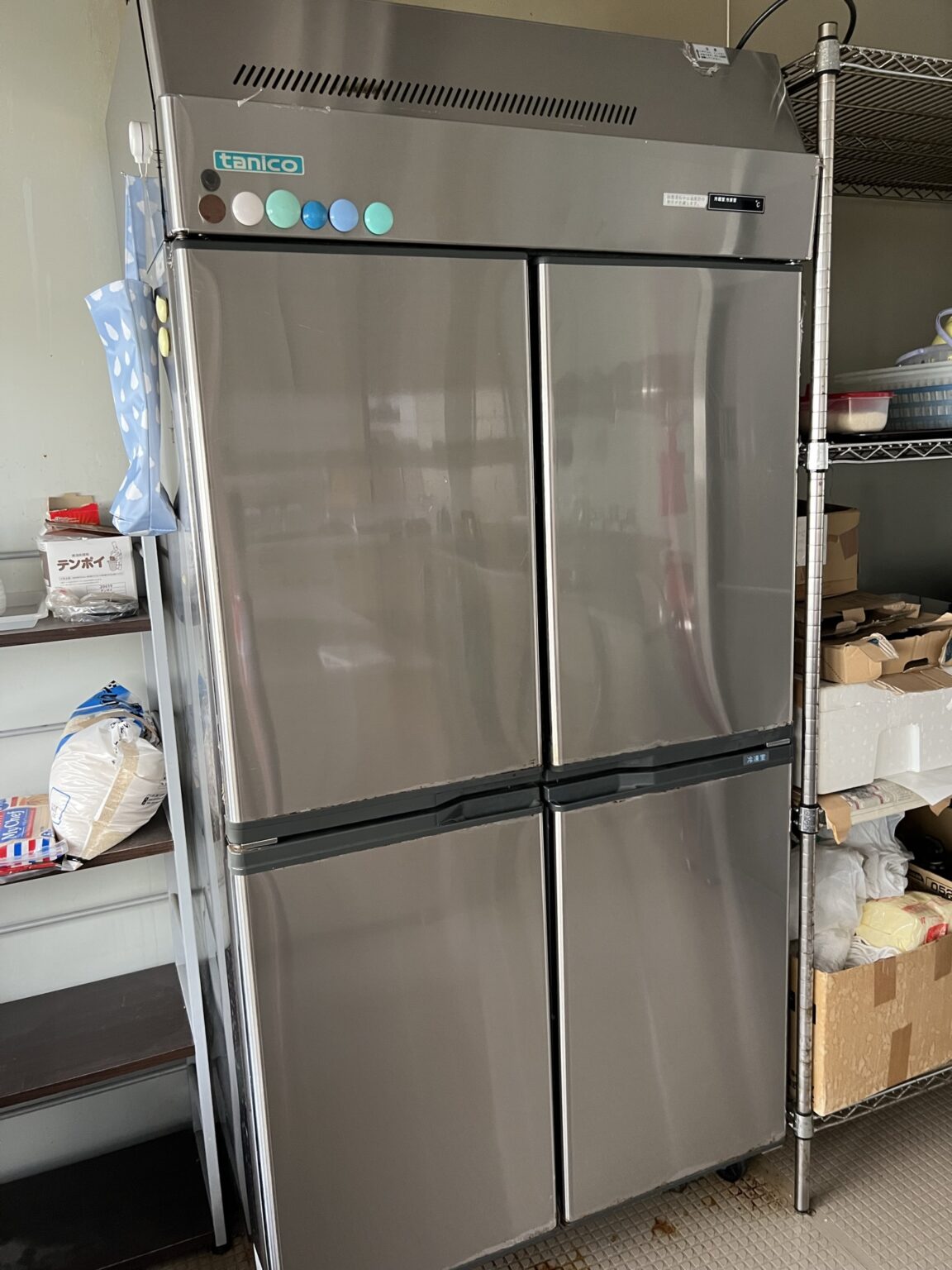冷凍冷蔵庫 ホシザキ HRF-120ZFT3 15年製 店舗用 業務用 厨房用