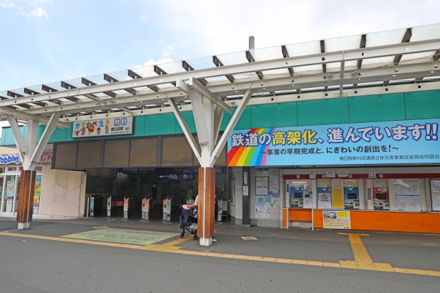 春日部駅