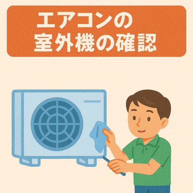 実際のお客様の声（体験談・口コミ）