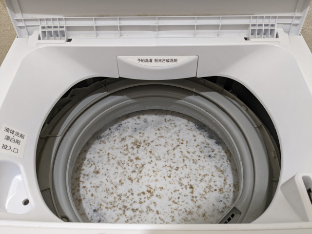洗濯機の槽洗浄に関するよくある質問(FAQ)