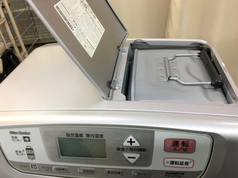 よくある質問（FAQ）石油ファンヒーター